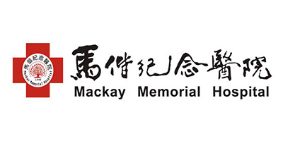 馬偕紀念醫院